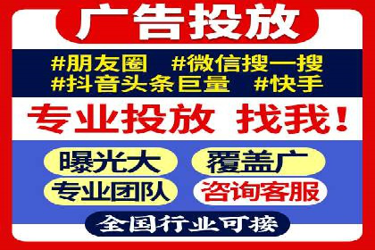 社交媒体信息流运营的三大误区与对策