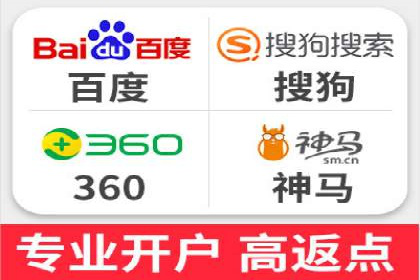 推广策略对开户费用影响的实际案例