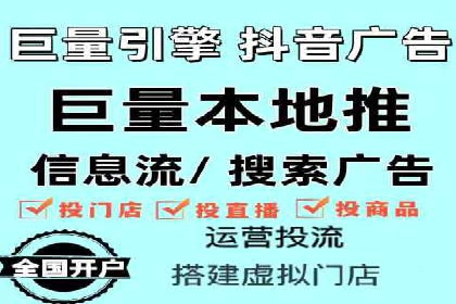 百度推广平台案例集锦：热门广告策略解析